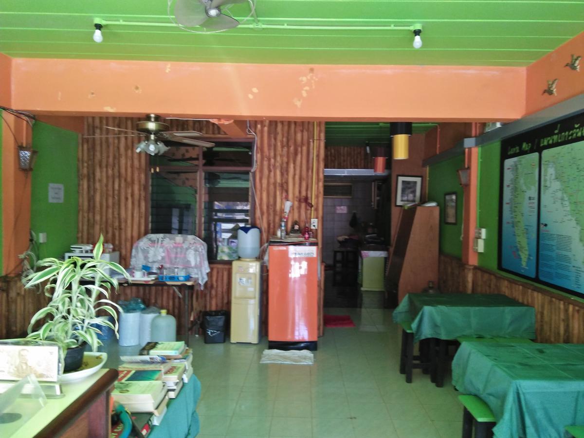 بيت شباب Lanta House (Adults Only) Ko Lanta المظهر الخارجي الصورة